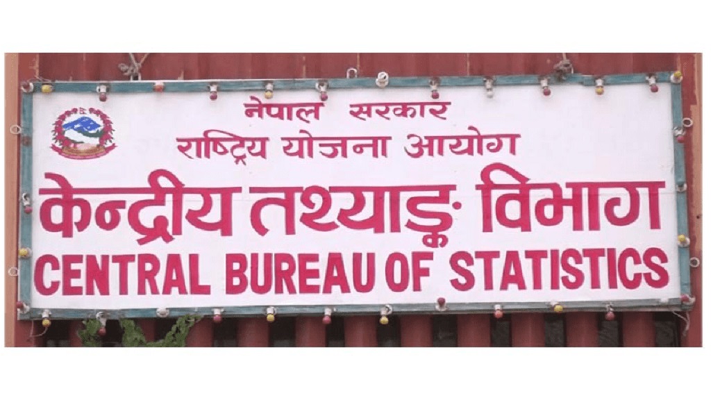 राष्ट्रिय जनगणनाको तयारी तीव्र